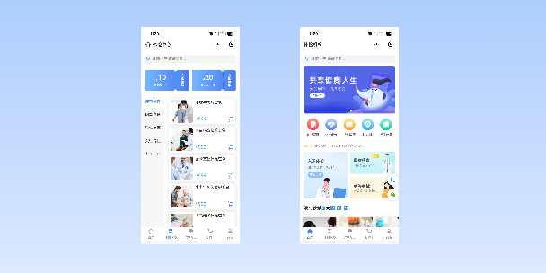 塘沽在线体检预约