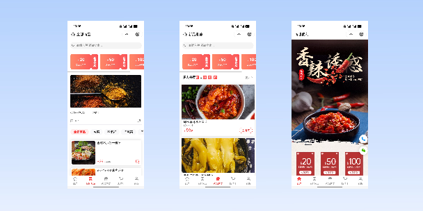 塘沽商超便利商城